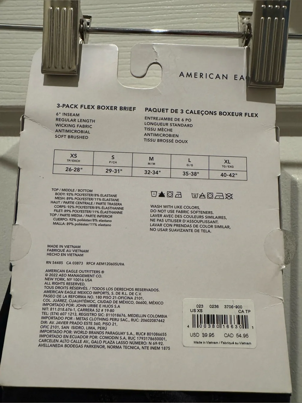American Eagle Outfitters questions leave